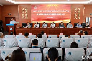 记者：体育总局召开严肃赛风赛纪会议，天津赛区被点名批评